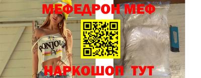 индика Пушкино