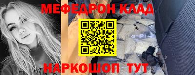 индика Пушкино