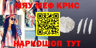 индика Пушкино