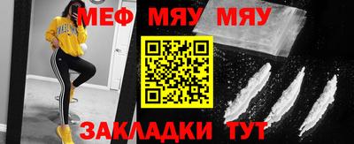 индика Пушкино