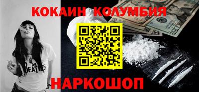МДМА Пугачёв