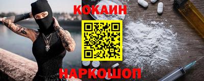 индика Пыть-Ях