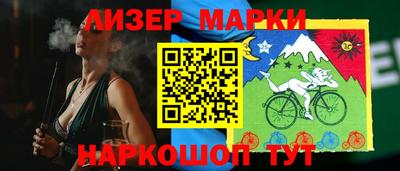 индика Пушкино
