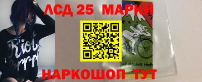 индика Пыть-Ях