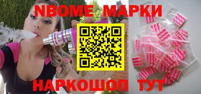 МДМА Пугачёв