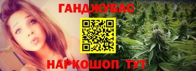 индика Пушкино