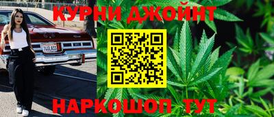 МДМА Пугачёв