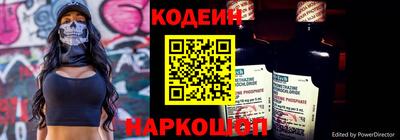МДМА Пугачёв