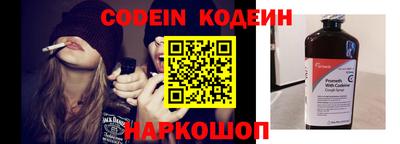 индика Пыть-Ях