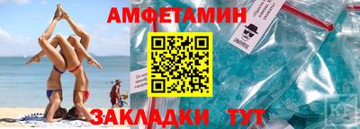 индика Пыть-Ях