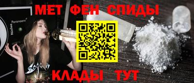 индика Пушкино