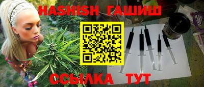 хмурый Рыбинск