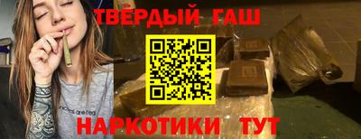 МДМА Пугачёв