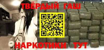 МДМА Пугачёв