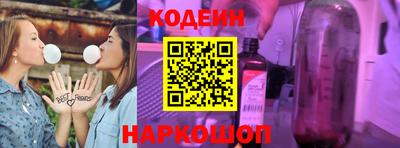 индика Пушкино