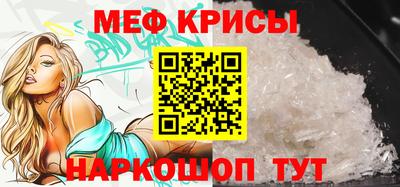 индика Пыть-Ях