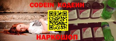 индика Пыть-Ях